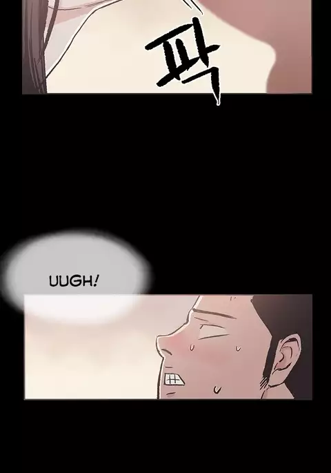 Cohabitation Ch.1-22