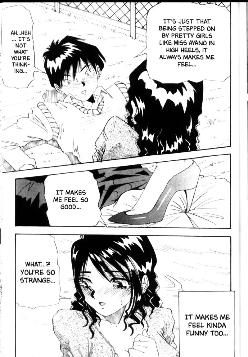 Fair Skinned Beauty 3 - Step On Me!Please Miss Ayano