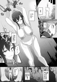 ANGEL Club 2019-02 [Digital]