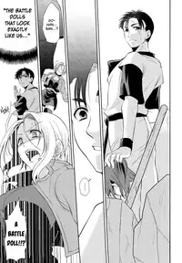 (C85) [Blue Crest (Aono Akira)] Soshite Boku wa Sono Suisen ni Miirareta. (Dragon Ball Z)english biribiri