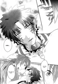 (C82) [smat. (Akatsuki Tomato)] Memory OF Amber (DRAMAtical Murder) [English] [Baka Dumb Aho Scans]
