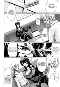 [Nakadera Akira] Onna Kyoushi no Renai Jijou ~ Watashi, Oshiego to Shichaimashita ~ (Ch. 2-4, 7-8) [English] [Chocolate]