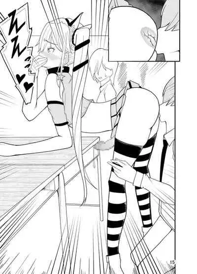 Waruiko wa Josou de Ijime Gaeshi!?