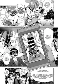 [DISTANCE] Joshi Luck! after school Ch.1-2 [English] {TripleSevenScans}
