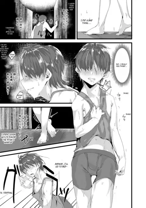 TS Succubus ga Shiawase na Katei o Kizuku made no Ohanashi 1