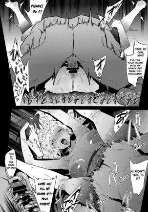 Miki wa Sekkyokuteki | Miki is Straightforward