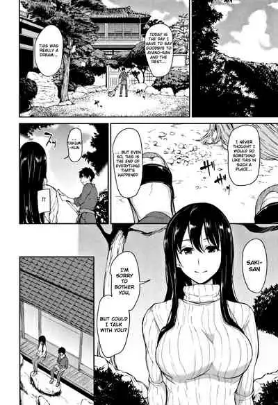[Tachibana Omina] Yukemuri Harem Monogatari Saishuuwa | Yukemuri Harem Monogatari Final Chapter [English] [Raknnkarscans]