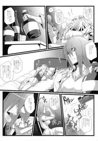 (Reitaisai 9) [Totsugasa (Sagattoru)] Sakuranbou (Touhou Project)