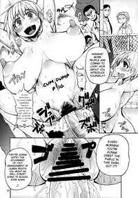 (C90) [Shimanto Seiryuu (Shimanto Youta)] Kouhai-chan Ki o Tsukete! [English] [BSN]