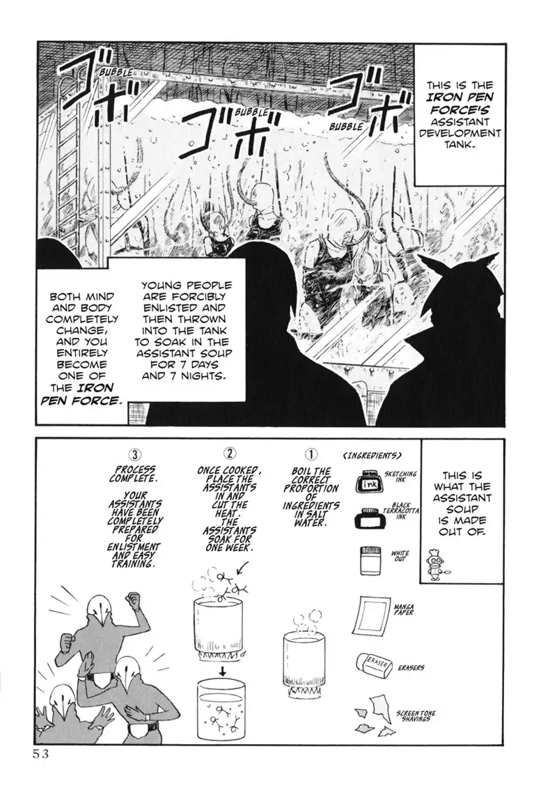 Assistant Denki Keika C4