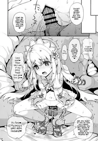 (C92) [Ranshi to Kimi to. (santa)] Mahou Shoujo Saimin PakopaCause (Fate/Grand Order, Fate/kaleid liner Prisma Illya) [English] [ATF]