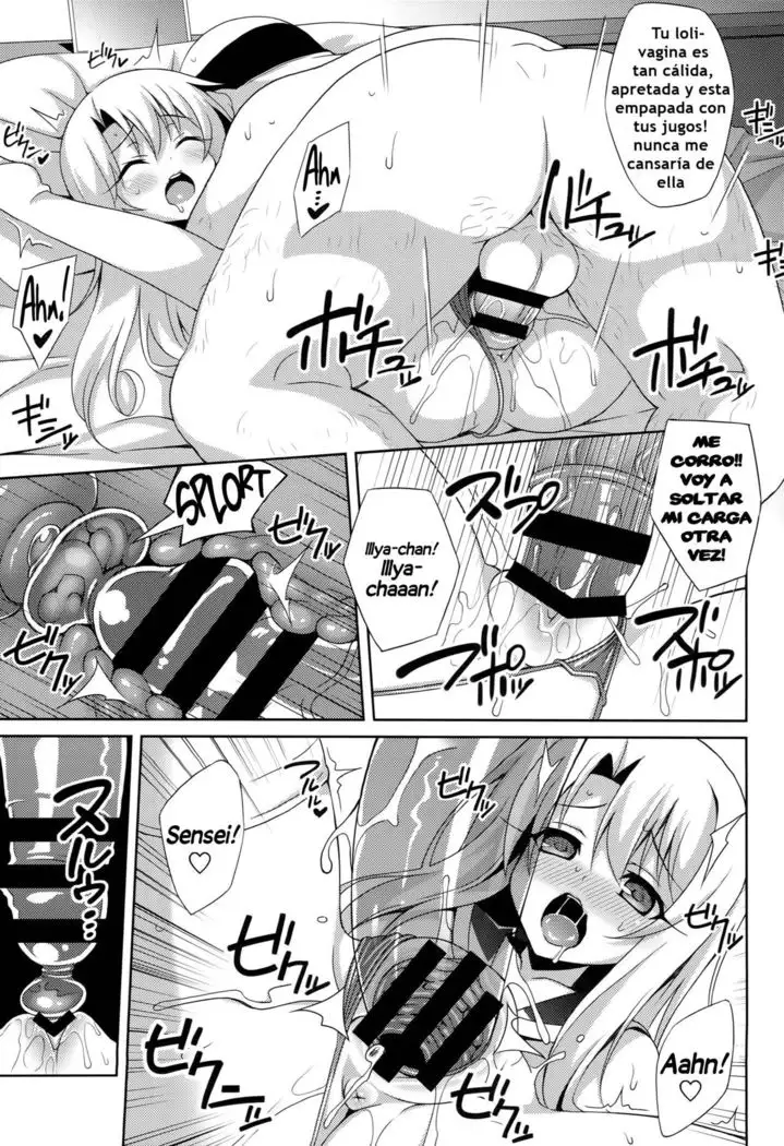 Kyuusei Maryoku Chuudoku 3 Mana Poisoning 3