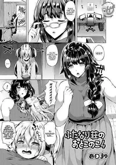 [Kasuga Mayu] Futanari-sou no Otokonoko ch.1-6 (Futanari Friends! ch.1-6) [English] {Hennojin}