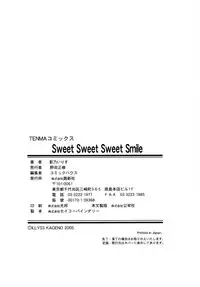 [Kageno Illyss] Sweet Sweet Sweet Smile