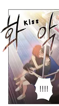 [BAK Hyeong Jun] Sweet Guy Ch. 1-43 [English] [YoManga]