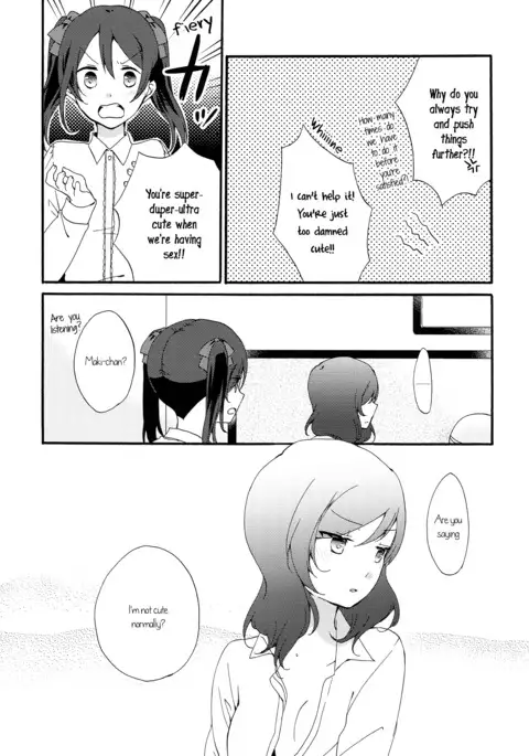 Private Tsunderation Round 4