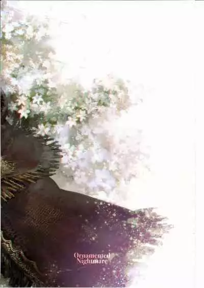 [Aion no Junreibi (Aoin)] Ornamented Nightmare (Bloodborne) [English]