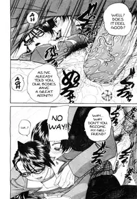 [Chunrouzan] Doushiyou, Kimochiii + omake [English] {Stecaz + Kizlan}