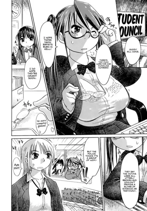 Nare no Hate, Mesubuta | You Reap what you Sow, Bitch! =LWB=