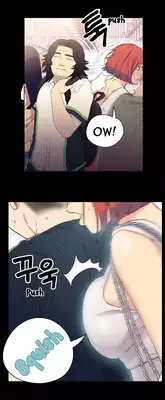 [BAK Hyeong Jun] Sweet Guy Ch. 1-43 [English] [YoManga]