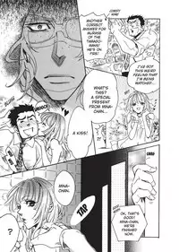 [Sakira] Bousou Kareshi | Wild Boyfriend [English]