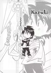 (C64) [Yamaguchirou (Yamaguchi Shinji)] Mizen Renai (Busou Renkin)