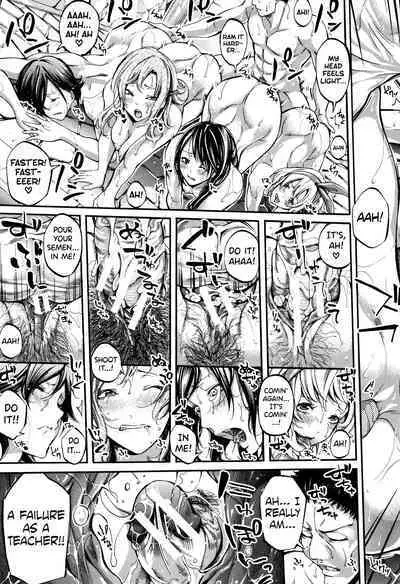 [Brother Pierrot] Bukatsu Shoujo Paradise ~ Asekkaki no Tenshi-tachi ~ Ch.1-5 [English] [biribiri]