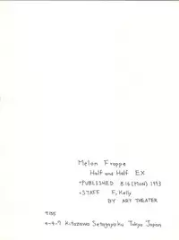 (C44) [ART=THEATER (Fred Kelly)] M.F.H.H EX Melon Frappe Half and Half EX (Codename wa Sailor V)