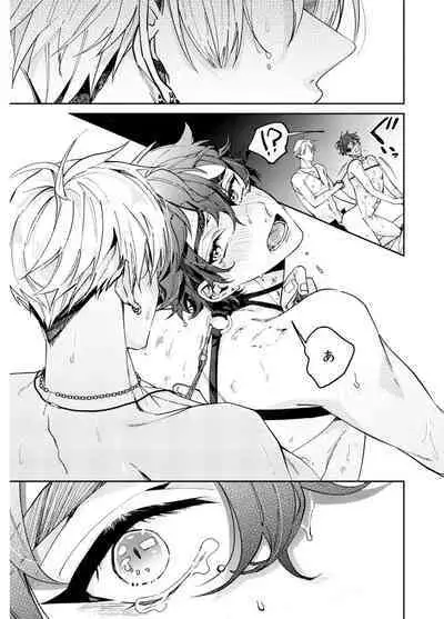 Attachment α training method