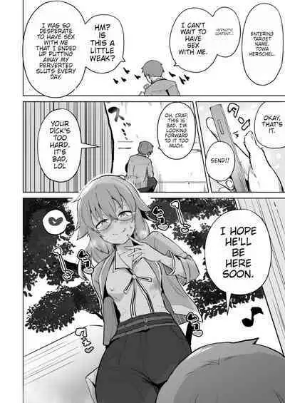 [Sanatsuki] - Towa Hypnosis