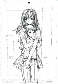 [Kopikura (Kino Hitoshi)] detail#1 (Original)