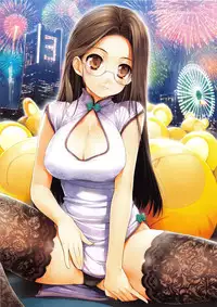 [Ishikei] TiTiKEi First Press Limited Edition [2013-07-31]