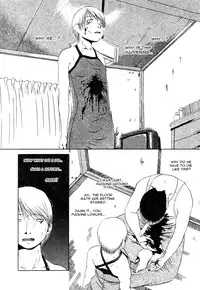 [Horihone Saizou] Niku No Ana | The Hole of the Flesh [English] [|NORM|]