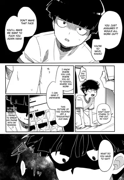 (ONE→HUNDRED 10) [PORYGON137 (Hidari Pory5n)] Kanbashii Kimi ni Tsugu | Following Your Sweet Scent (Mob Psycho 100) [English] {Chin²}