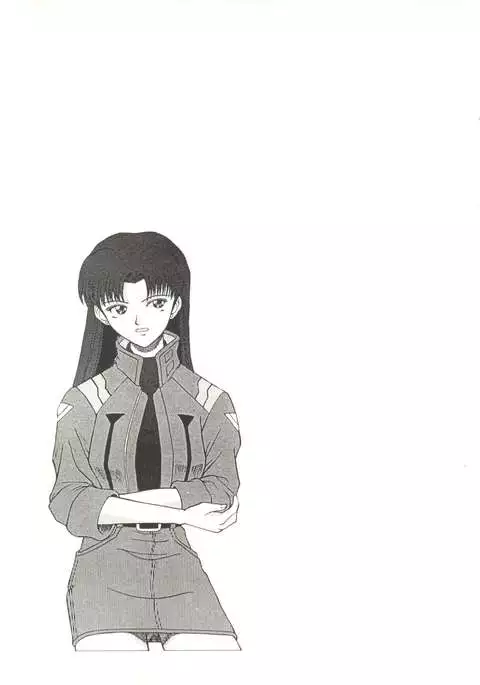 Doujin Anthology Bishoujo a La Carte 1