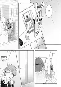 (Super Brilliant Days 2017) [MEOW (Kotori Aiko)] Itoshii no Dreamer | My Beloved Dreamer (Ensemble Stars!) [English] [Anzu]