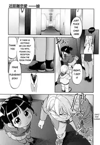 [Maka Fushigi] Kin Kyori Ren'ai Ch. 1-4,6-7 [English]