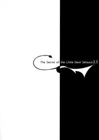 Koakuma Setsuko no Himitsu vol.3.5