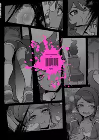 (C90) [DA HOOTCH (ShindoL)] Super Panpanronpa 1&2 [English]