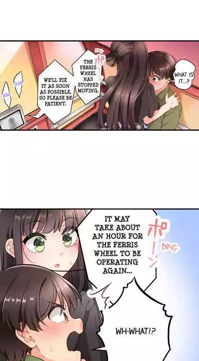 [Aoki Nanase] My Friend Came Back From the Future to Fuck Me (Ongoing) (Ch. 1 - 21)