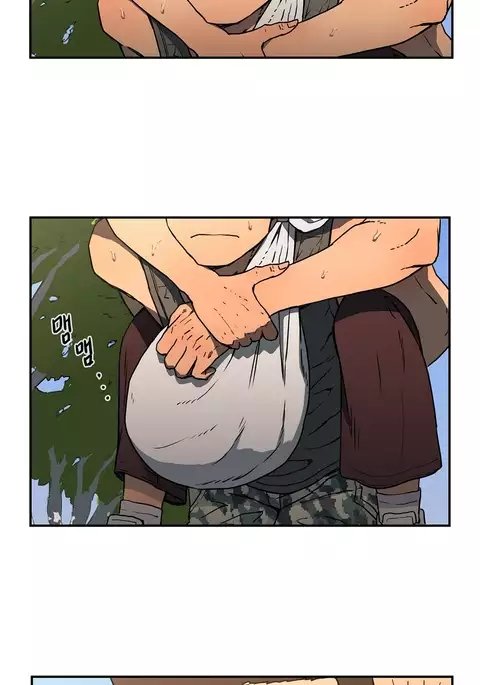 Refrain Love Ch.1-32