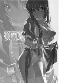 [Eric☆Peterson (Arao Masaki)] RUDE AWAKENING (Dead or Alive) [2nd Edition 2010-12]