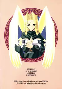 Bakunyuu Shoujo to Joshikai no Nichijou