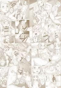 (C93) [Studio Tapa Tapa (Sengoku-kun)] Tensei Shitara Shota Yuusha datta Ken 2 (Dragon Quest XI)