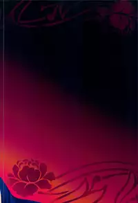 (C82) [C://A.D.D/ (Kiriyama Machi)] Kyuuketsu Kishi | Vampire Knight (Final Fantasy Tactics) [English]