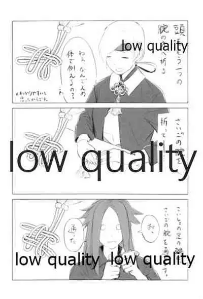 (C93) [Alikui V Line (Various)] Tamani wa Futari de Shippori Nomu kai 3 (Kantai Collection -KanColle-)