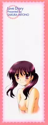 [Sakura Mitono] Renai Nikki | Love Diary