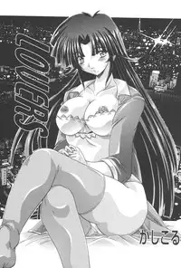 [Anthology] Kindan Kanin Vol. 21 Boshi Gekikan