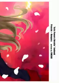 [VM500] Kanojotachi no Ryuugi (Axis Powers Hetalia)