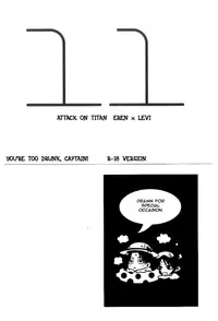 (C86) [UNAP! (Maine)] Sairoku-shuu | You’re Too Drunk, Captain! (Shingeki no Kyojin) [English] [milleandra]